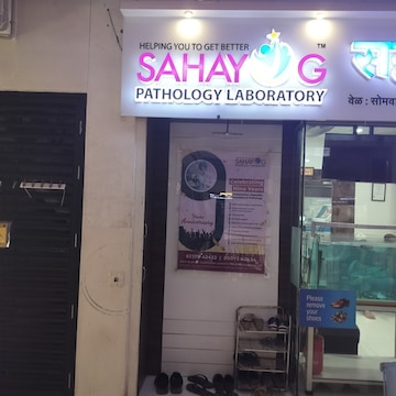 Lab view 7
