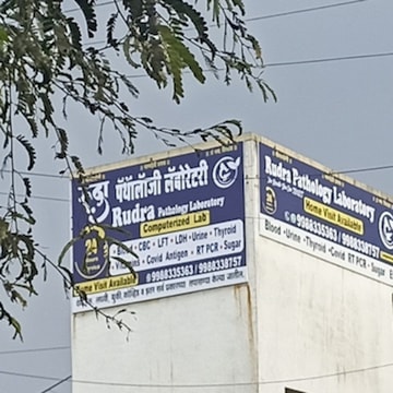 Lab view 16