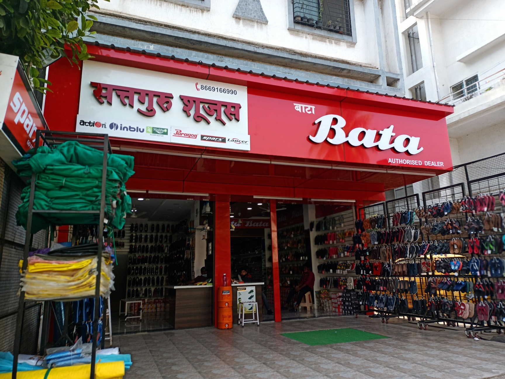 Top Slipper Dealers In Hinjewadi Best Chappal Dealers Pune Justdial