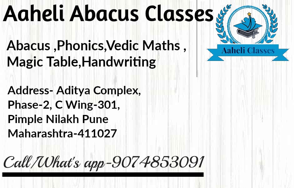 Aaheli Abacus Classes in Pimple Nilakh,Pune Best Abacus Classes in