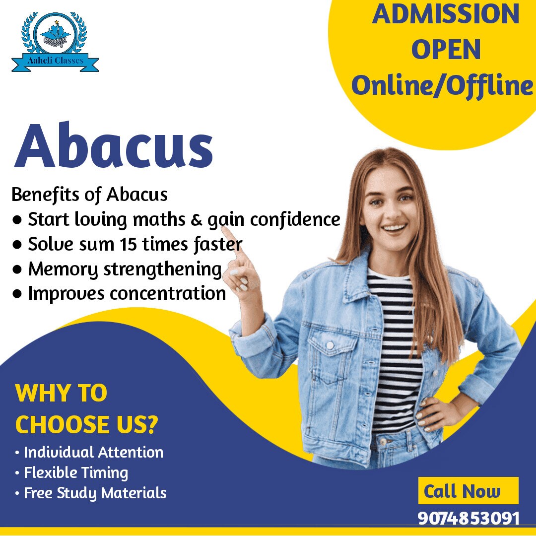 Aaheli Abacus Classes in Pimple Nilakh,Pune Best Abacus Classes in