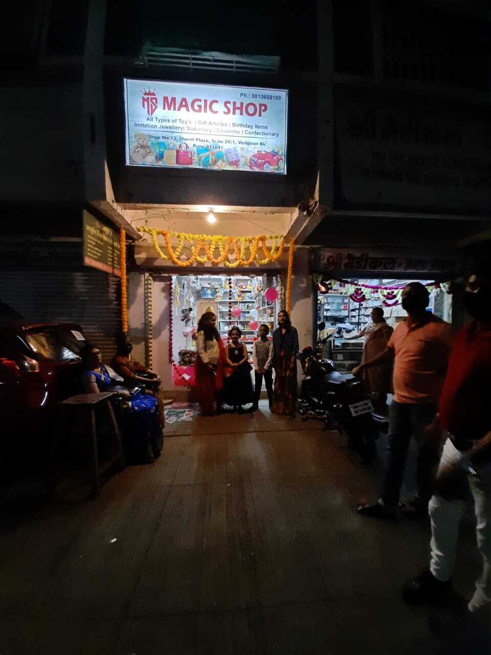 Magic Shop in Gosai Mala-Vadgaon Budruk,Pune - Best Gift Shops