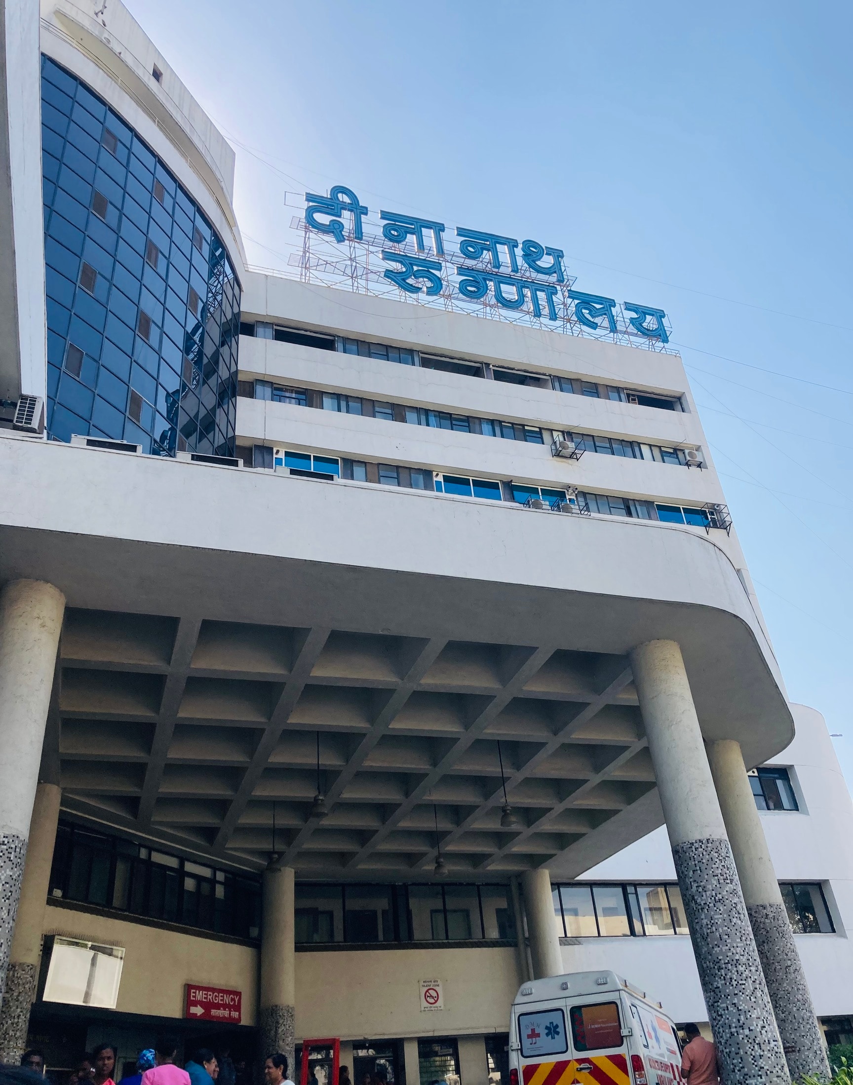 From Bump to Baby-Your Safest Birthing Hospital Options in Central Pune From Bump to Baby-Your Safest Birthing Hospital Options in Central Pune