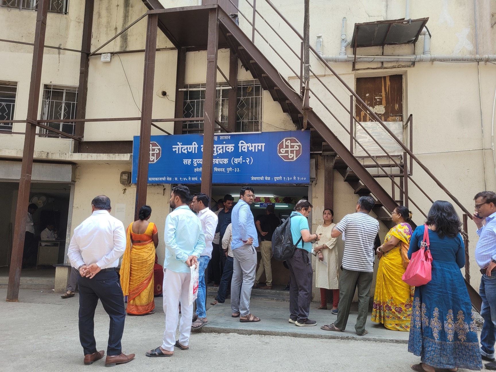 नवे मुख्य सचिव राजेश कुमार यांनी स्वीकारला पदभार