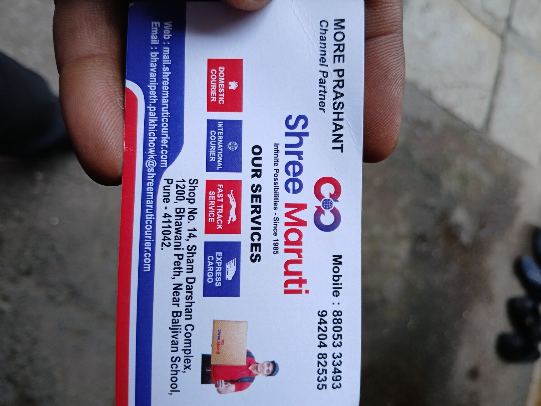 Find list of Shree Maruti Courier in Vishrantwadi, Pune near me