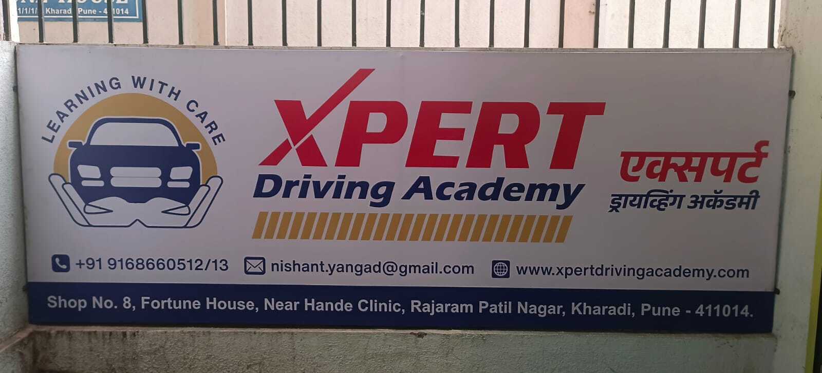 Xpert Driving Academy in Kharadi,Pune Best Motor Training Schools For