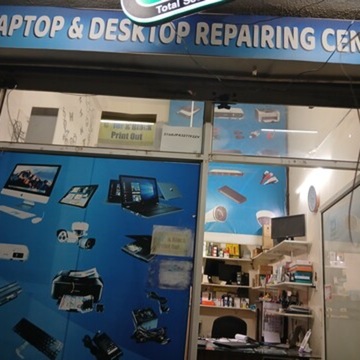 Padmashree Computers in Kharadi,Pune - Best Computer Repair & Services ...