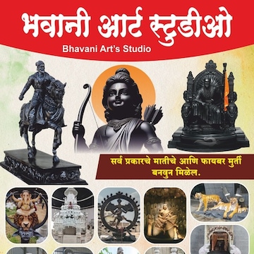 Top Saraswati Statue Dealers in Mumbai near me - Justdial