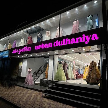 Bridal Lehenga Retailers in Camp Pune Designer Lehengas near me Justdial