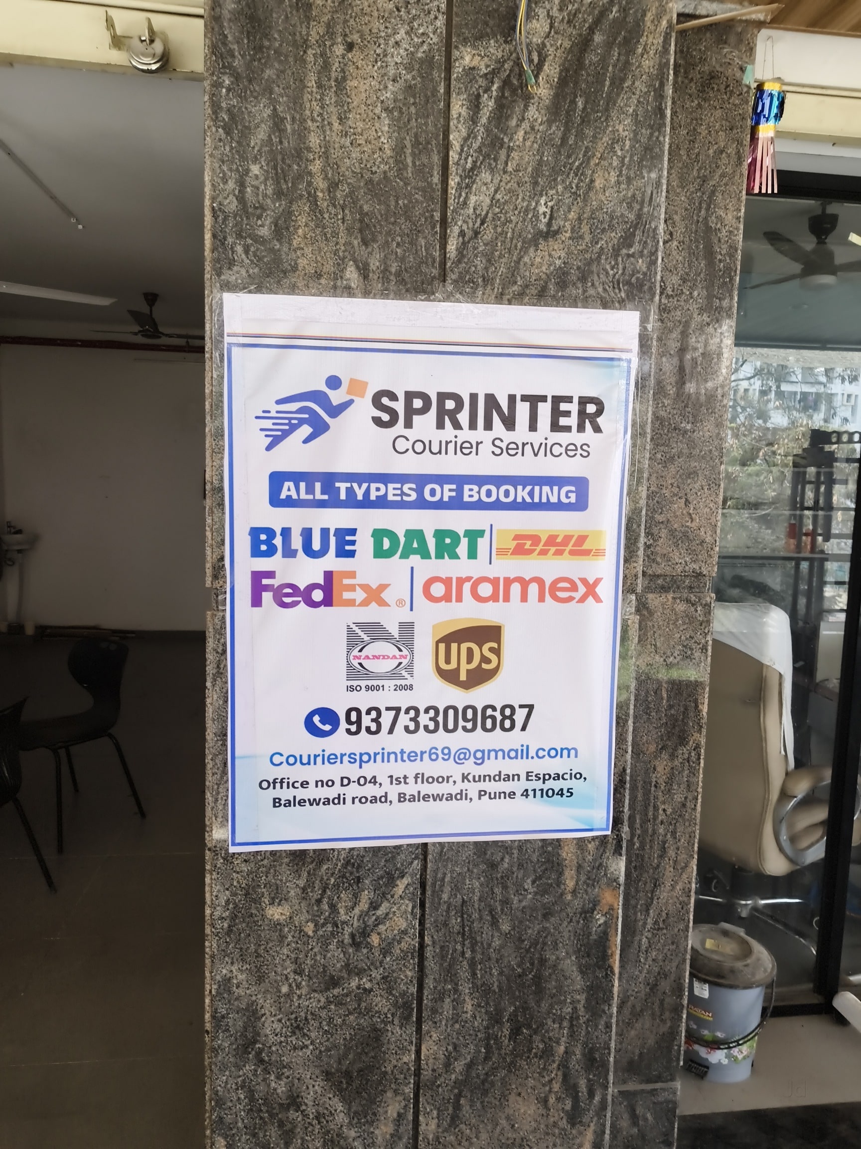 Find list of Shree Nandan Courier in Mullakkal, Alappuzha near me