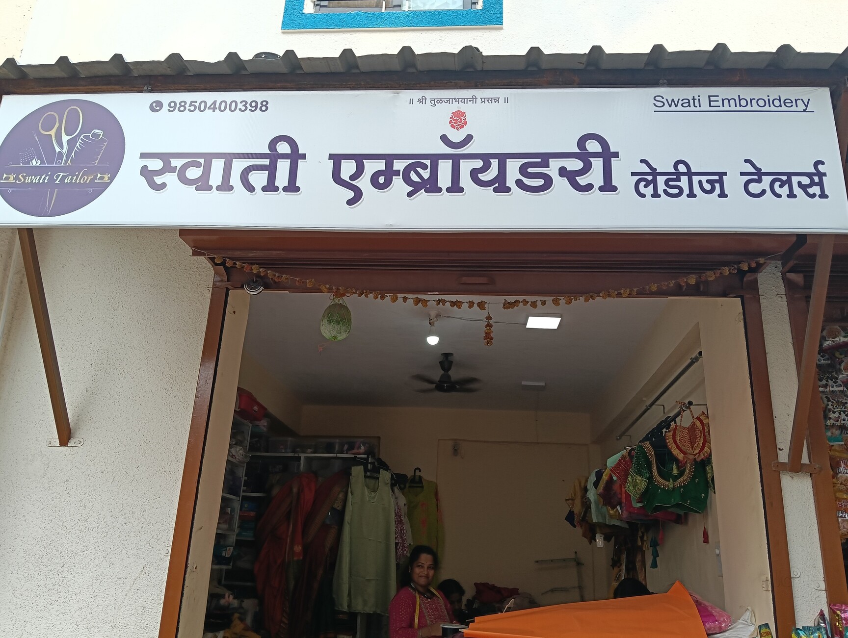best ladies dress shops in pune Best ladies wear collection in Pune City On Laxmi Road, ., Shop Everything From Ghagra, OnePeice, Indo-Western, Kurtis, Jeans, Plazzo and Sarees, ., Call on: +91 84466 55888, 020 2444 0707, .,