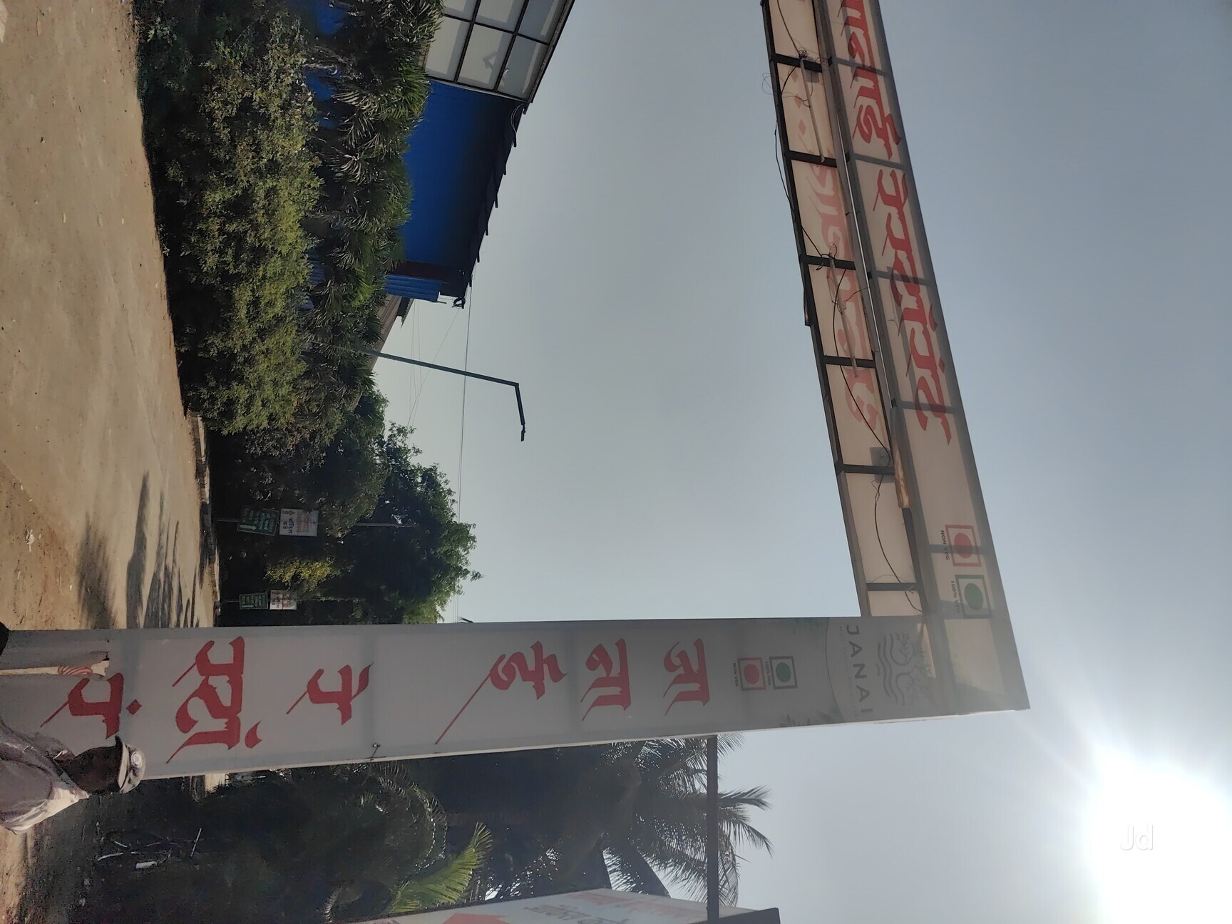 Top Favor Bag Manufacturers in Vijayawada - Best Wedding Favor Bag  Manufacturers near me - Justdial