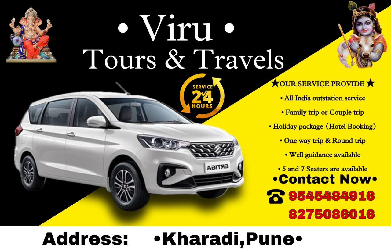 Top 7 Seater Car Rental in Vishrantwadi, Pune near me - Justdial