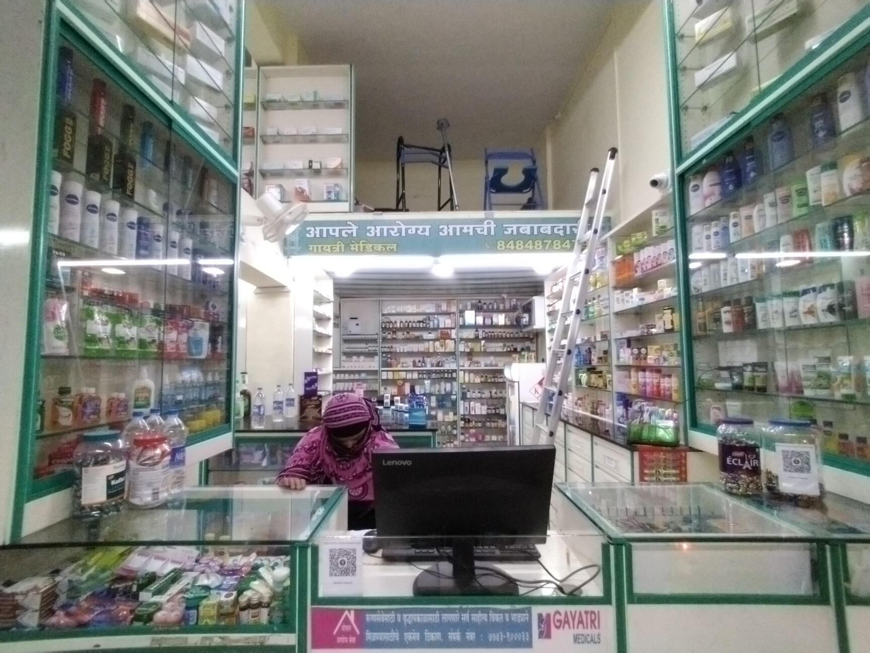 Lab view 7