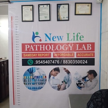 Lab view 7