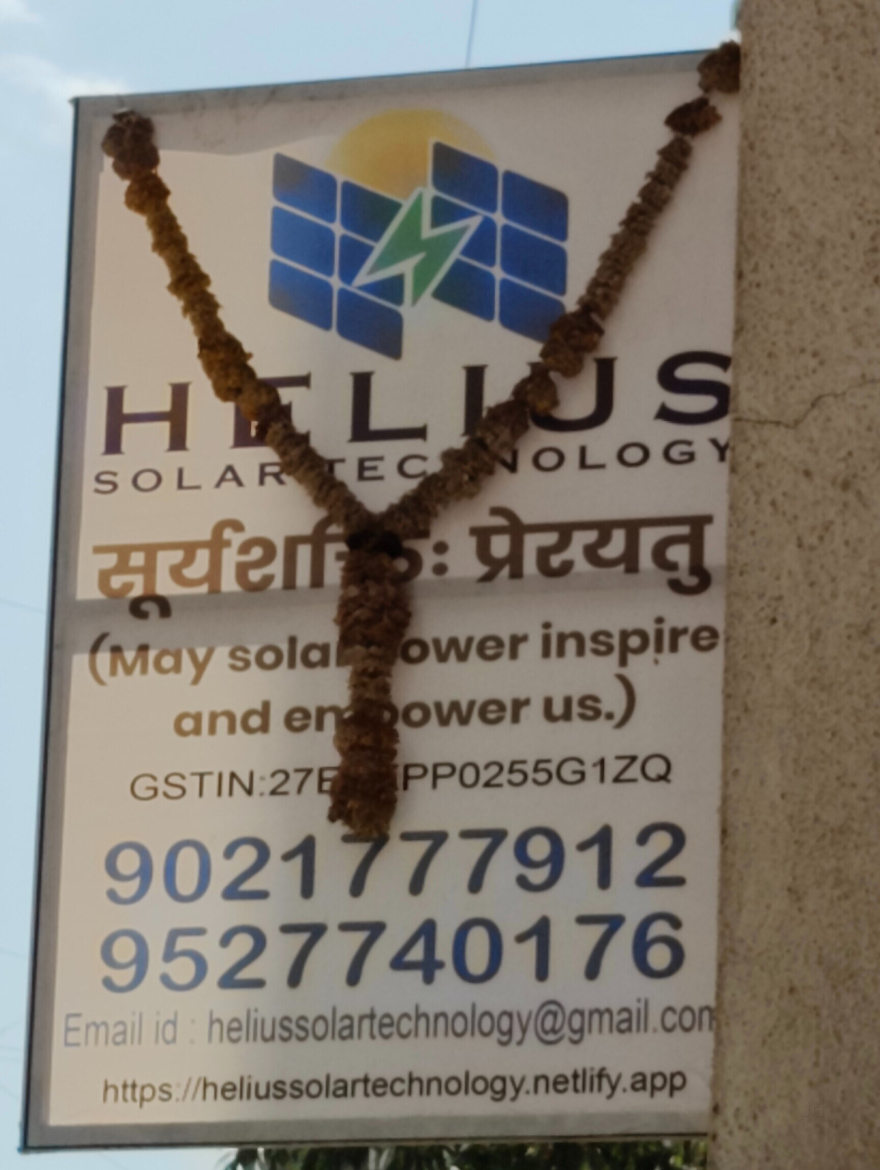 Top Ground Mounted Solar Water Plant Installation Services in Pune near me  - Justdial