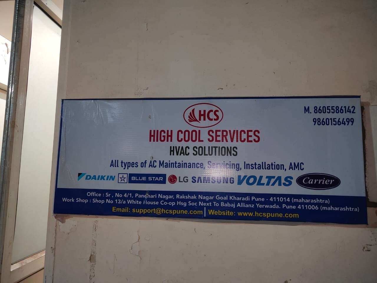 Top Carrier Compressor Dealers in Pune - Best Carrier Compressor