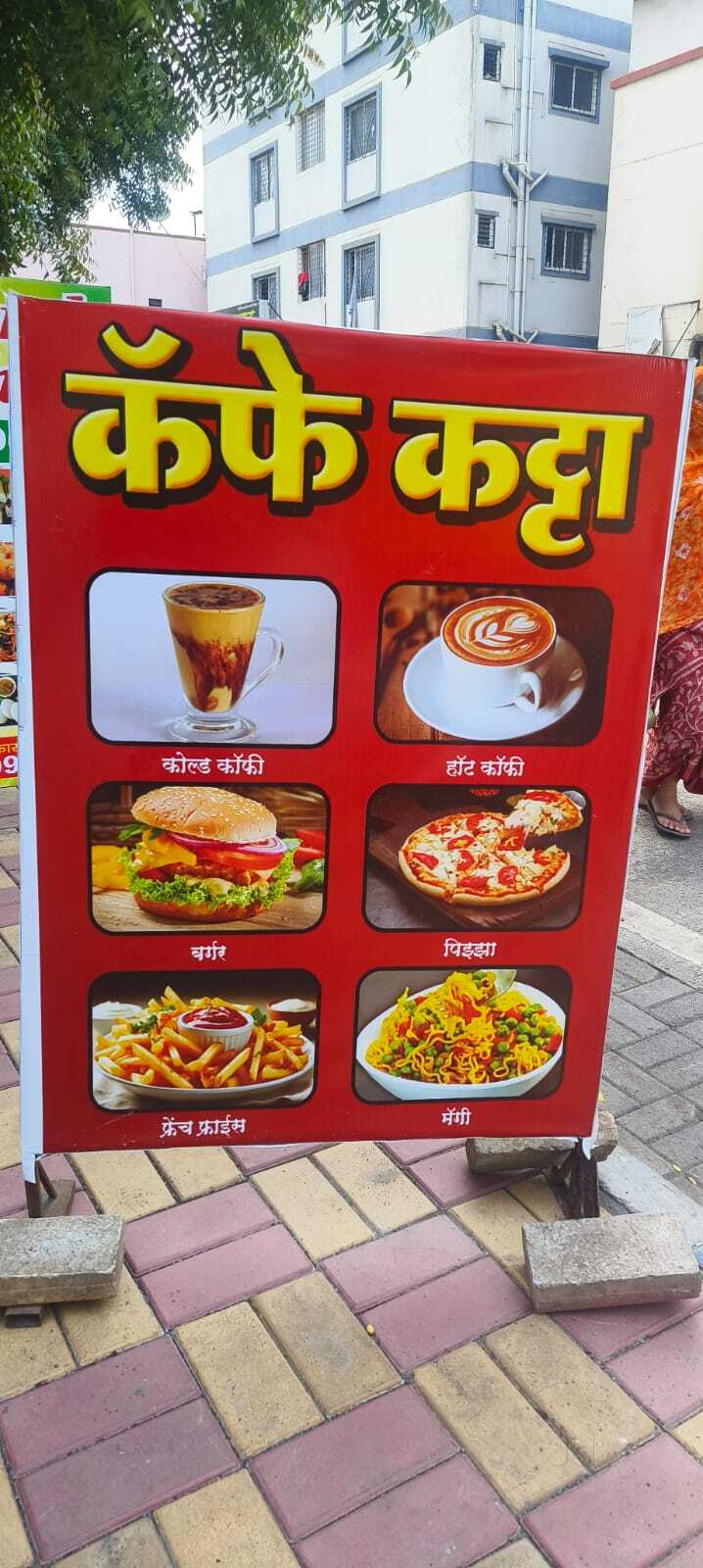 Rus korporativ blowjob