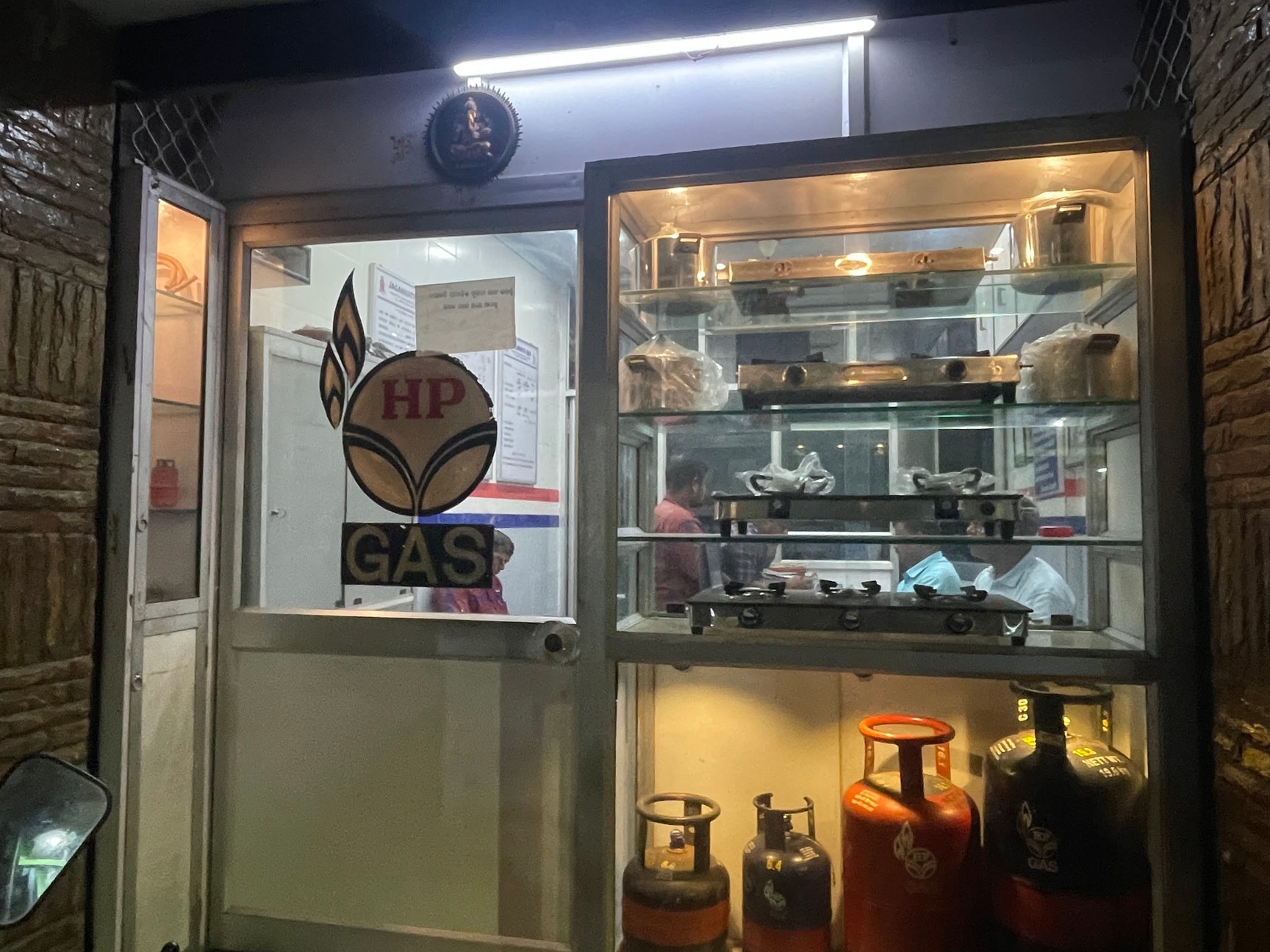 Reliable Gas Agencies in Puri - Find Trusted Suppliers Near You