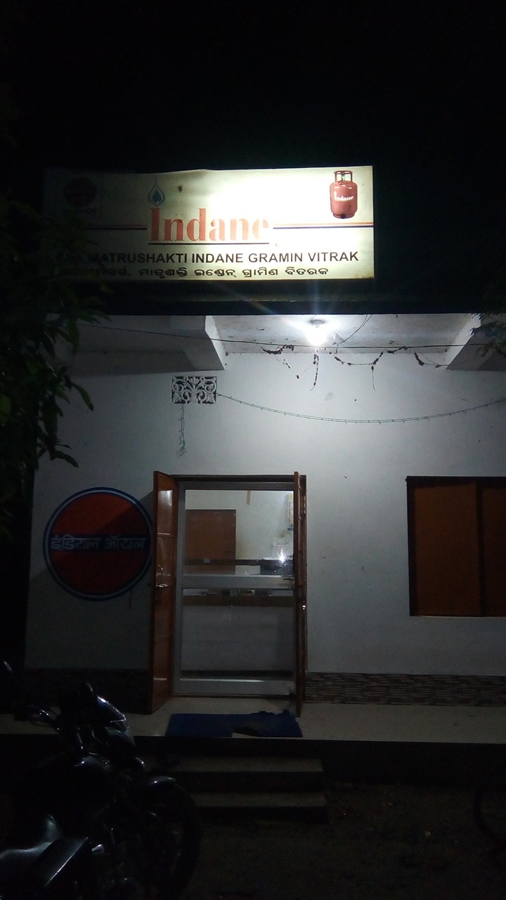 Reliable Gas Agencies in Puri - Find Trusted Suppliers Near You