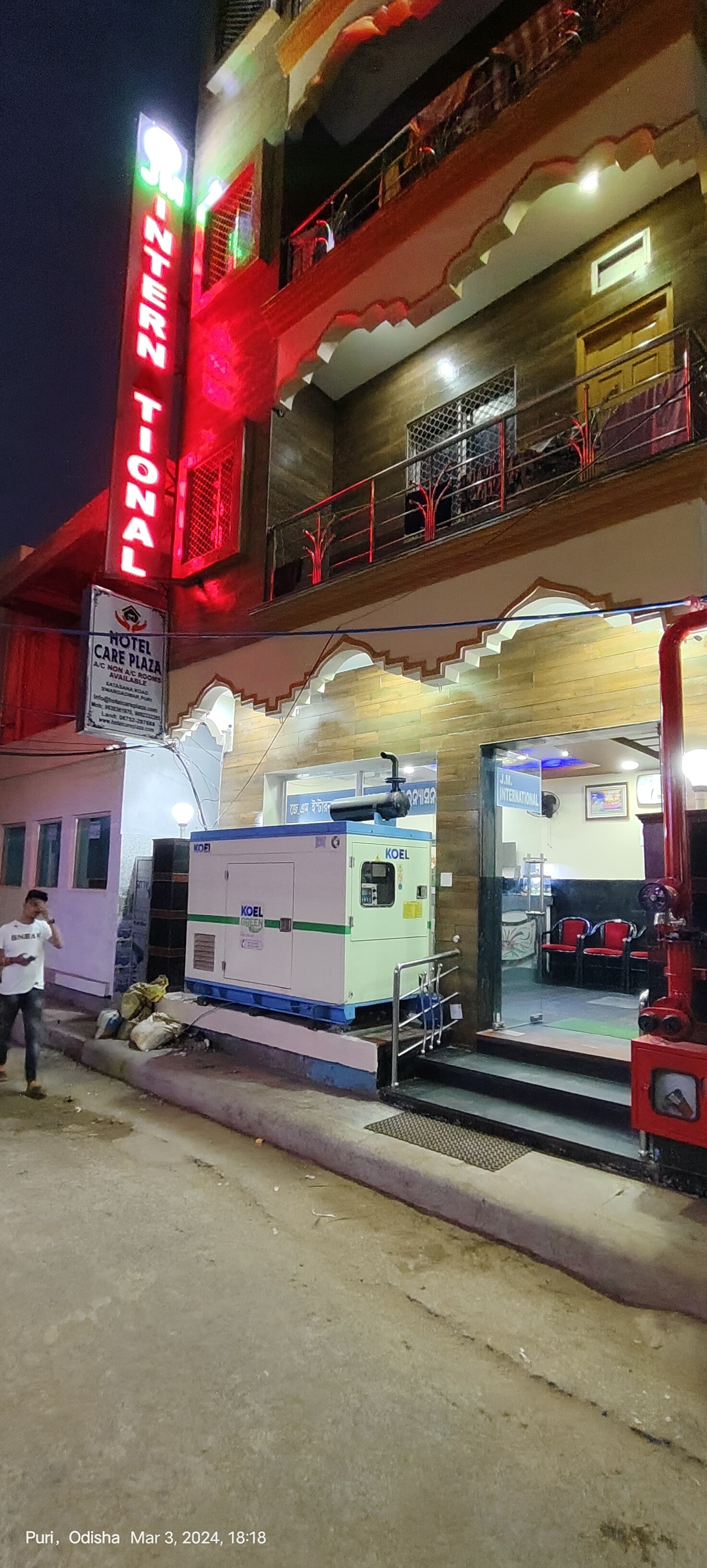 Book Hotel Jm International in Swargadwar,Puri - Best Hotels near