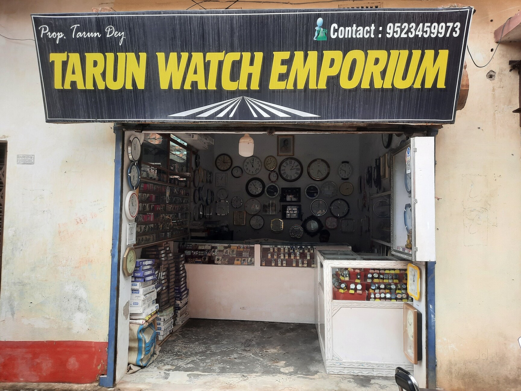 Emporium watch shop hotsell