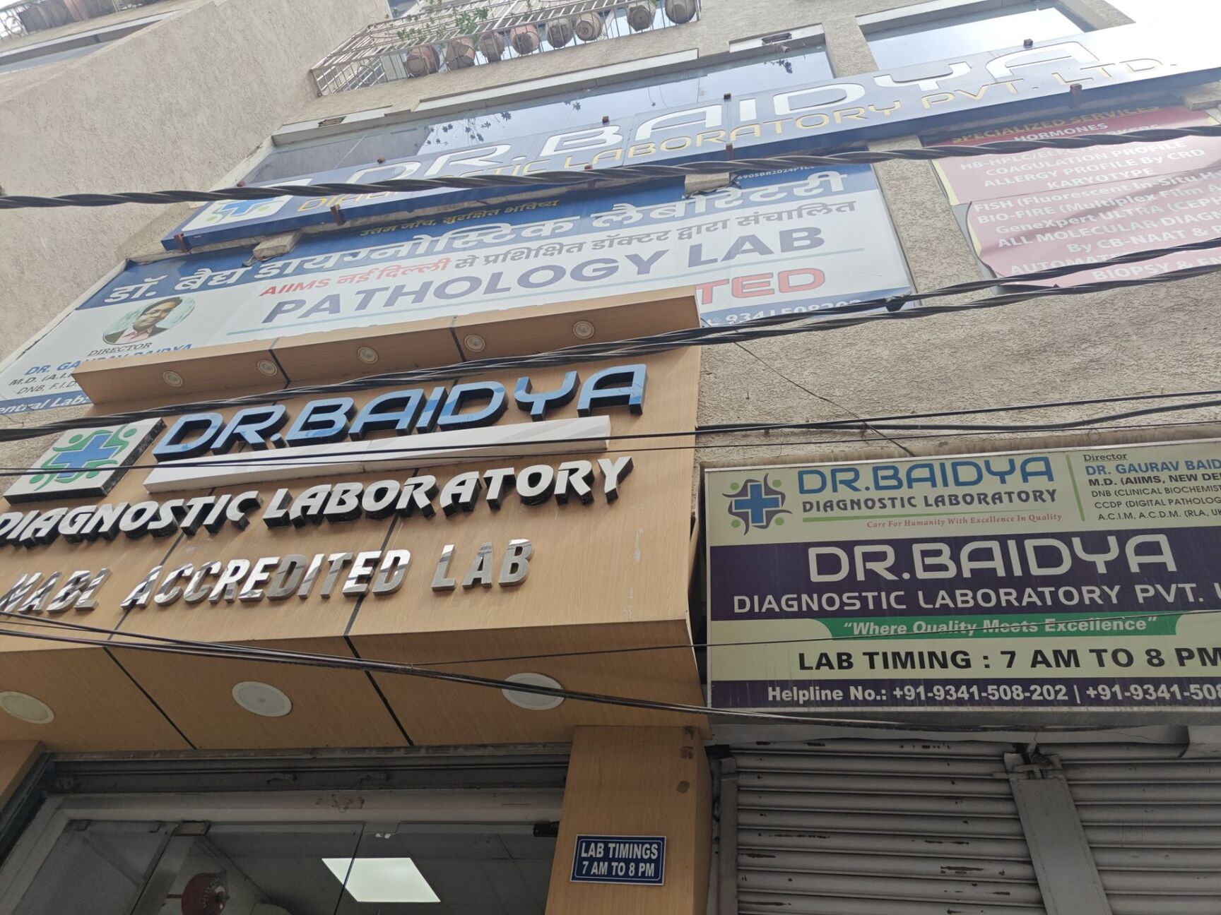 Lab view 5