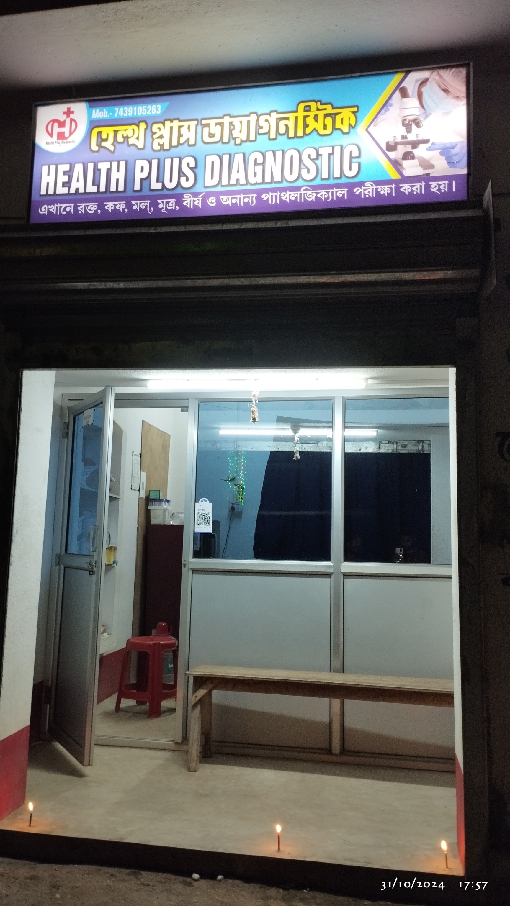 Lab view 9
