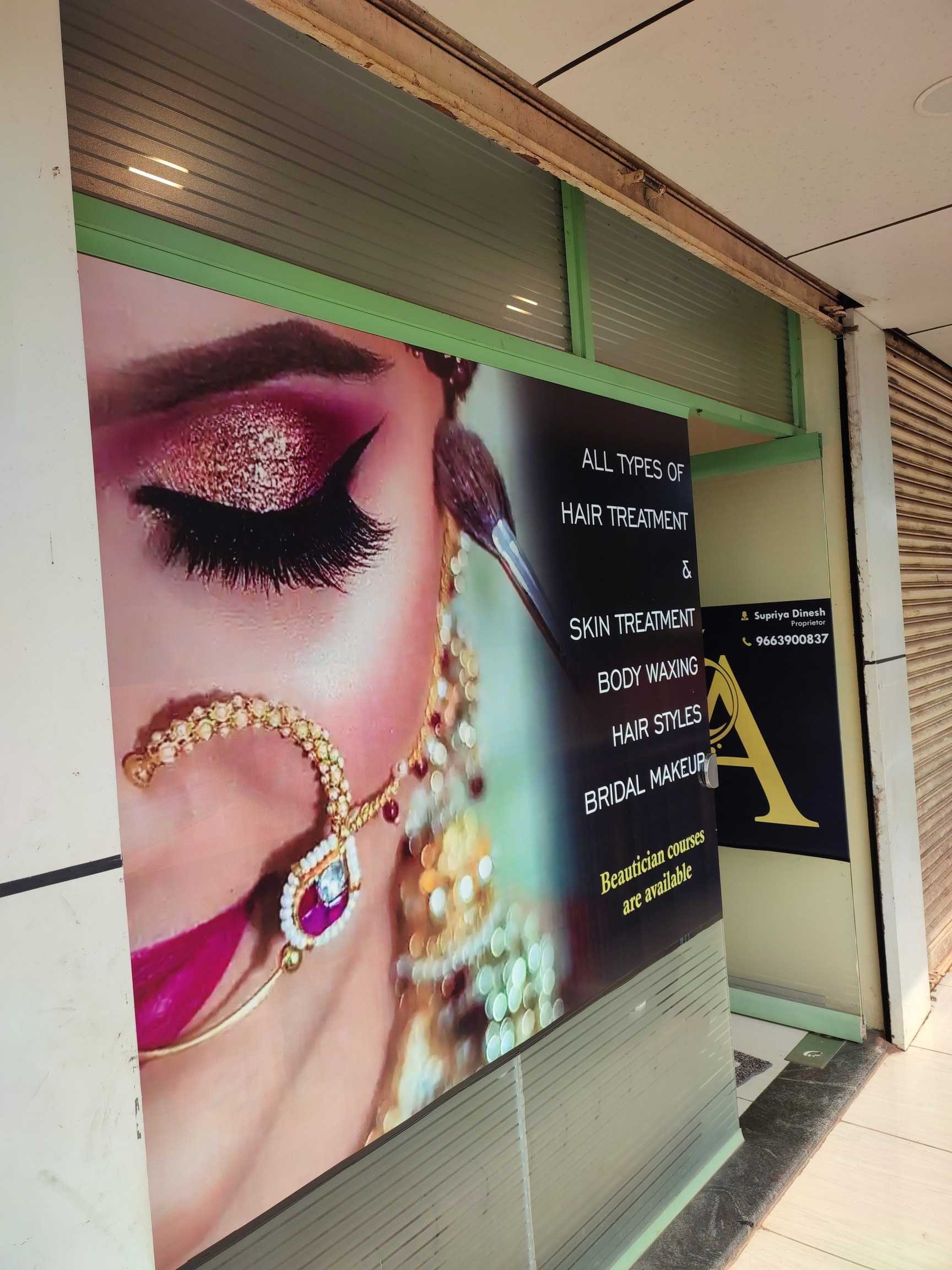 Anjali Beauty Lounge in Puttur - Best Beauty Parlours near me in Puttur - Justdial