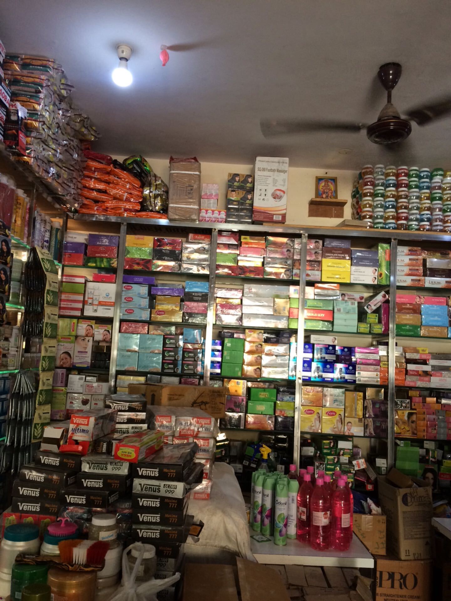 Banjara's Cosmetic Dealers in Purwa Unnao, Unnao - Page 4