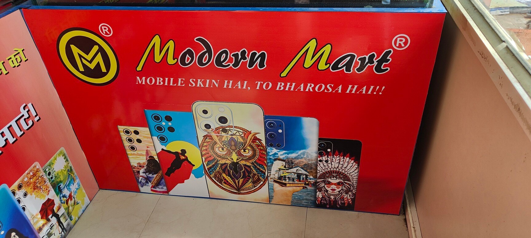 Pramod Mobiles in Raichur HO,Raichur Best Mobile Phone Dealers in