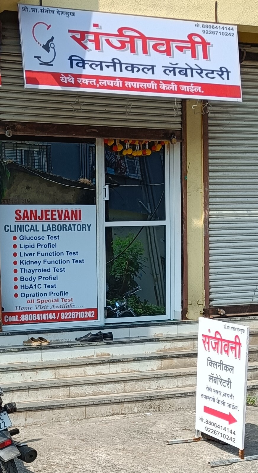 Lab view 9