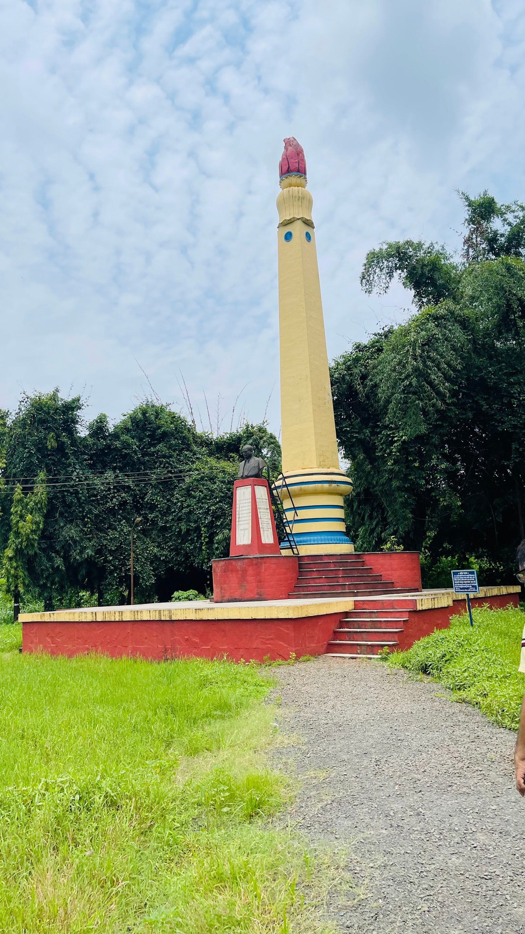 2 Photos of Kranti Stambh in Mahad, Raigad-Maharashtra - Justdial