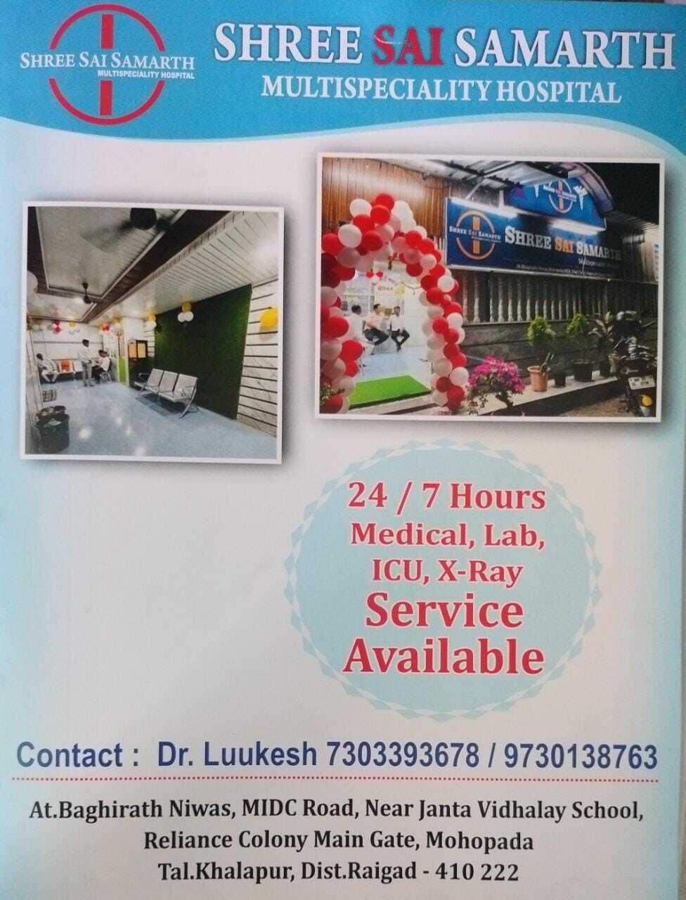 Lab view 12