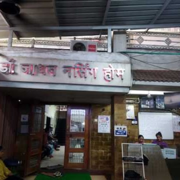 Lab view 12
