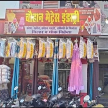 Top Air Pillow Dealers in Pandri Best Inflatable Pillow Dealers Raipur Chhattisgarh Justdial