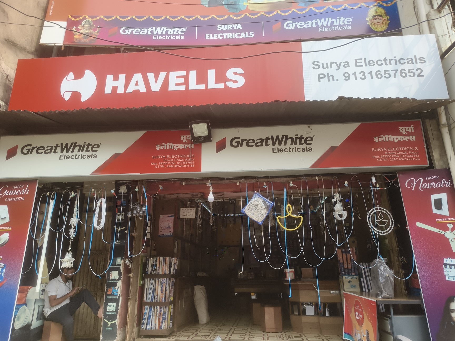 Top V Guard Voltage Stabilizer Dealers in Raipur Chhattisgarh - Best V  Guard Voltage Stabilizer Dealers near me - Justdial