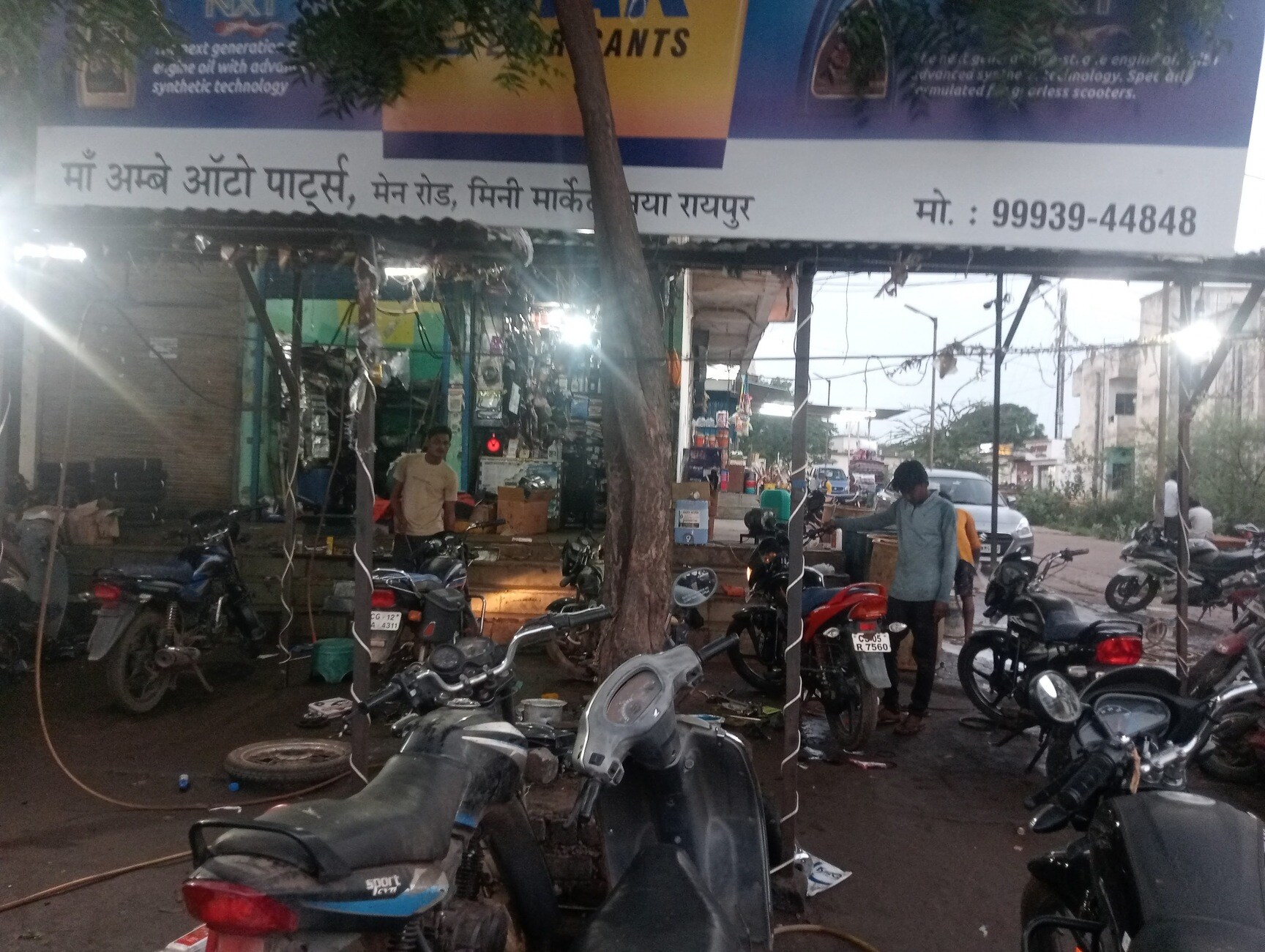 Top Motorcycle Part Dealers in Arang - Best Bike Accessory Dealers