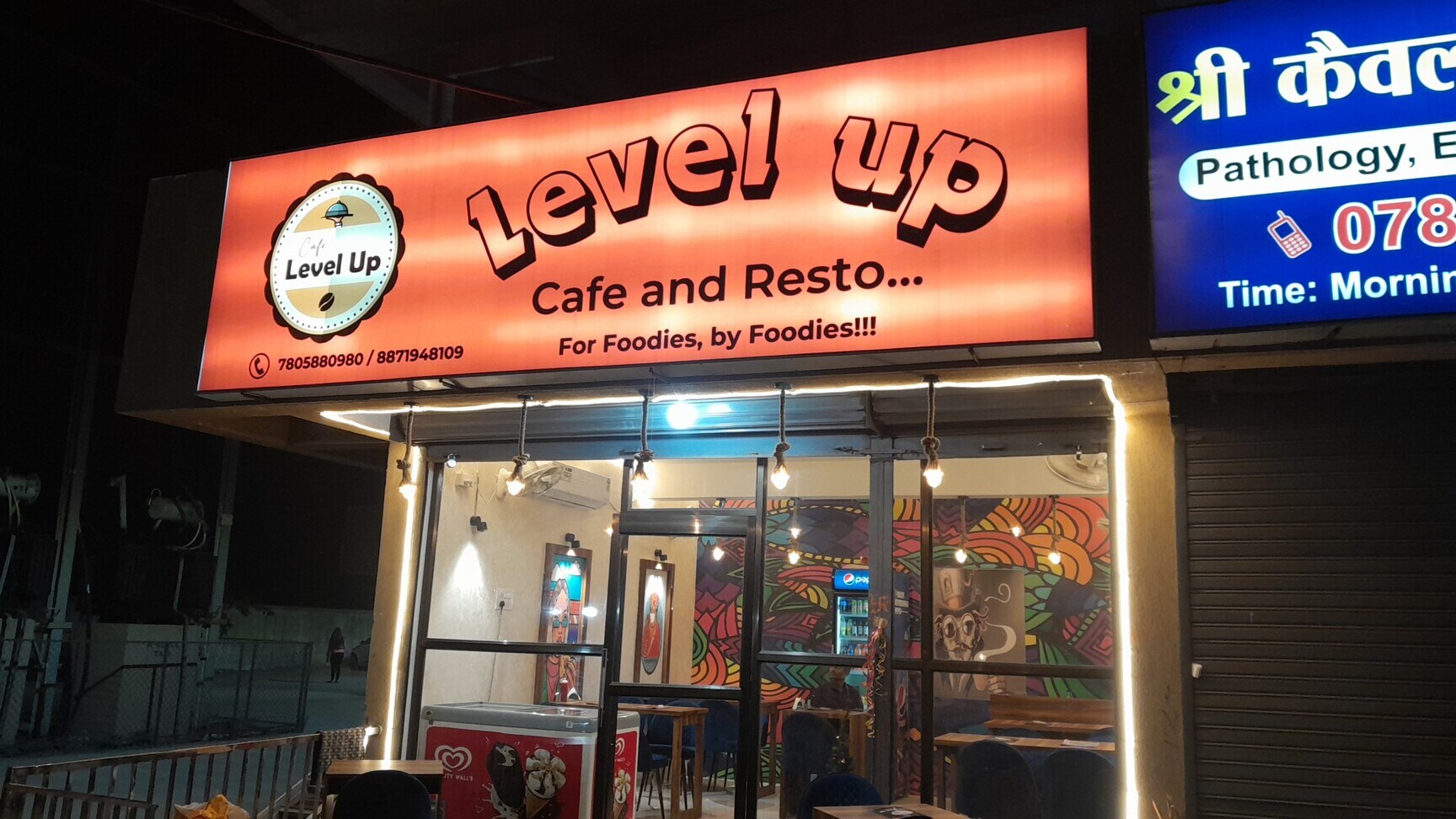 Cafe Level Up in Beside Kachana,Raipurchhattisgarh Best Coffee Shops