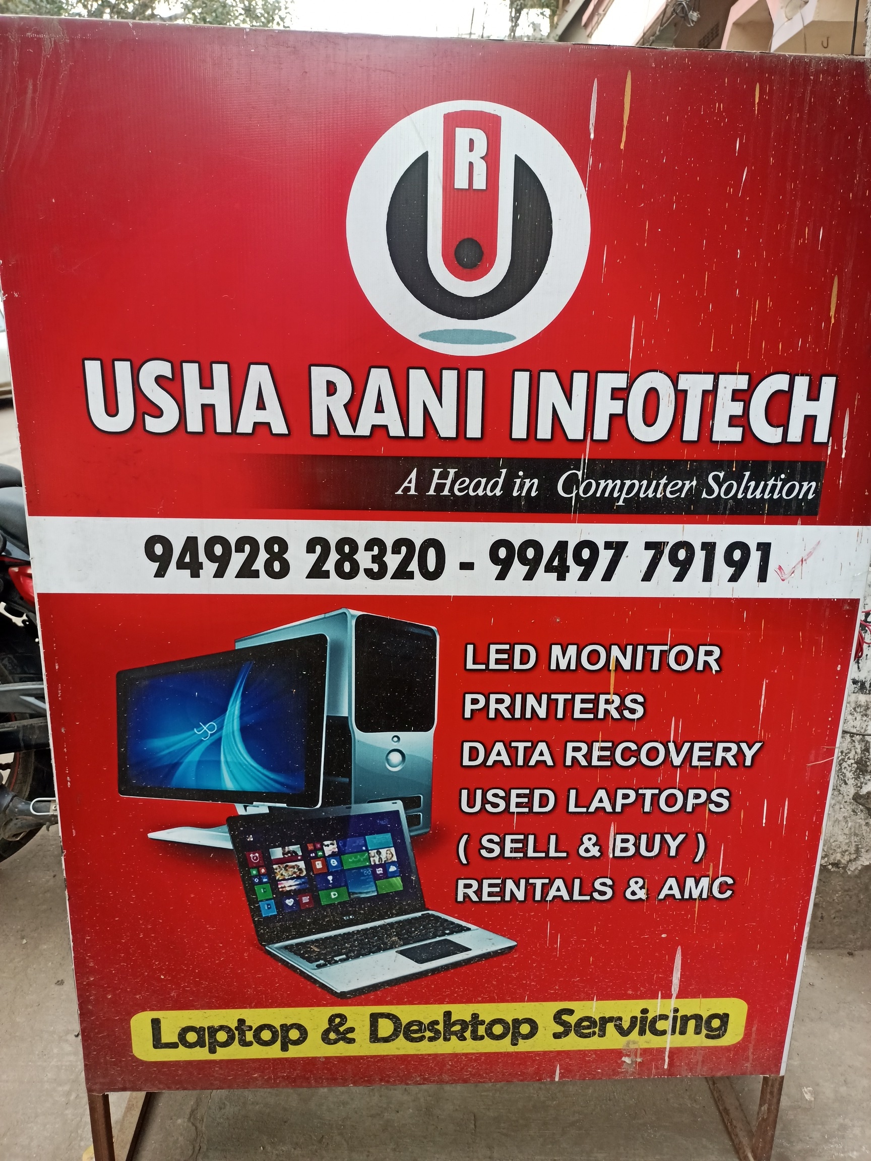 Top Computer Hard Disk Virus Removal Services in 520013