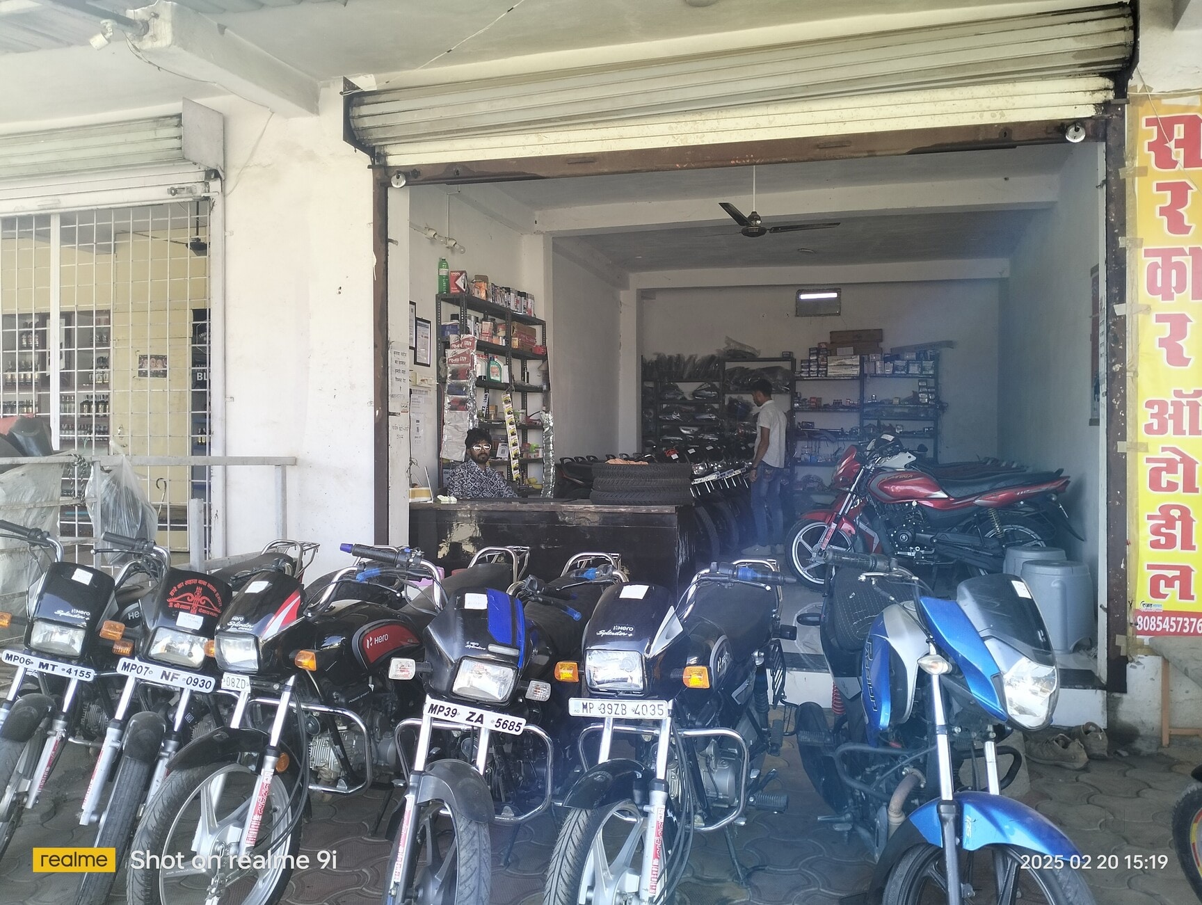 showroom used splendor plus bike