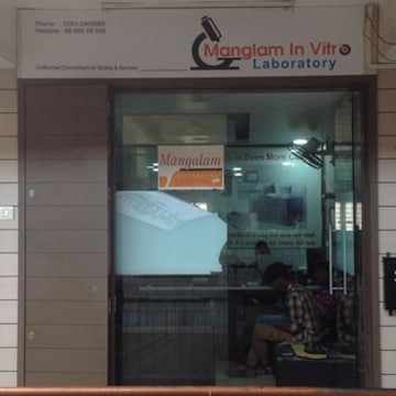 Lab view 4