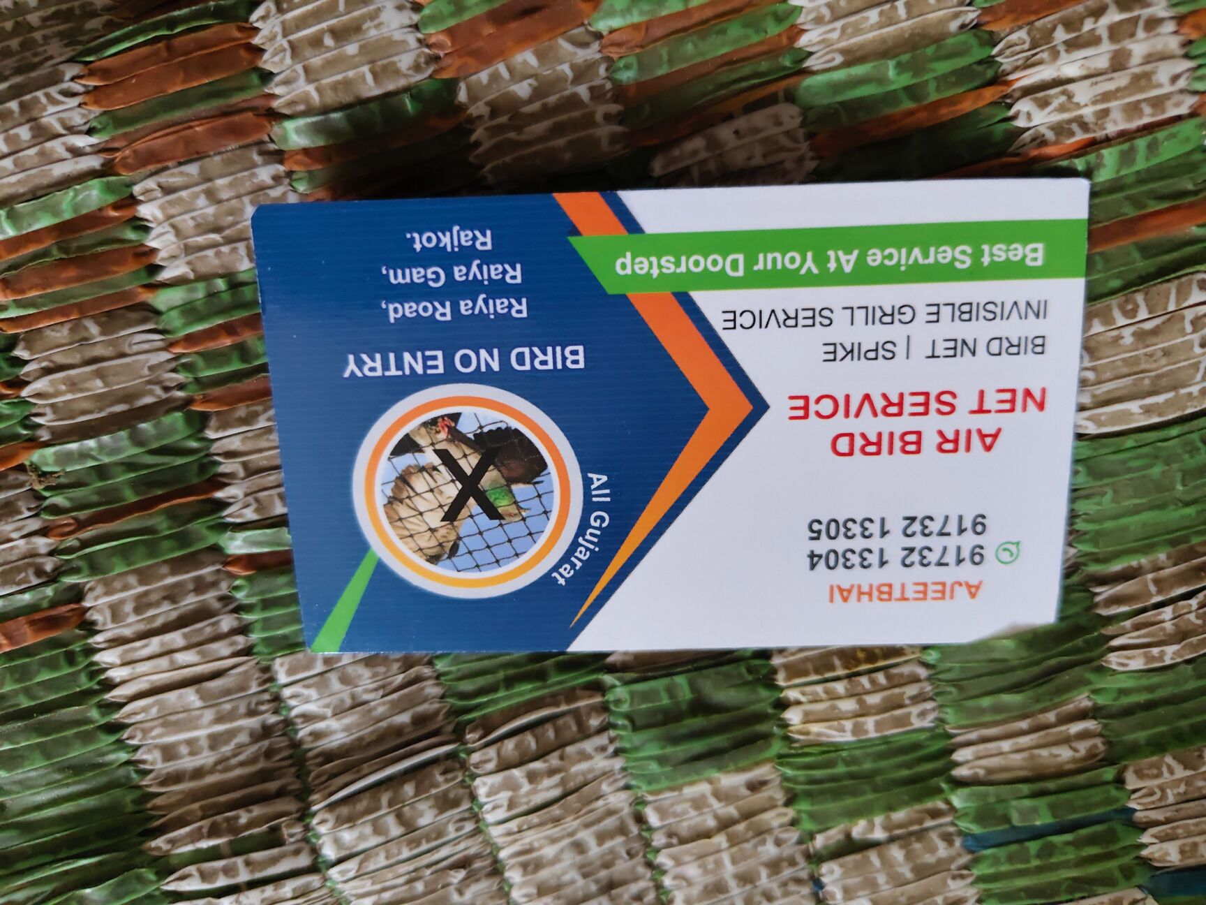 Top Maxx Anti Bird Net Wholesalers in Rampur - Best Maxx
