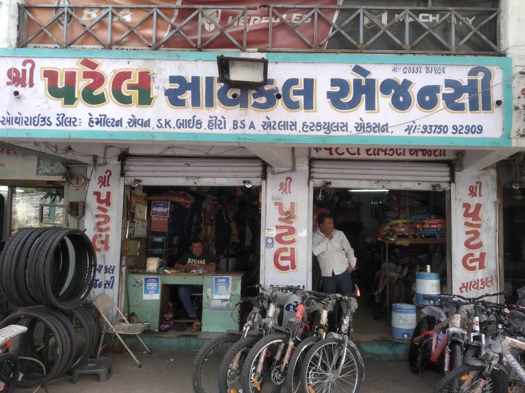 Best second hand cycle store near me Top Sellers