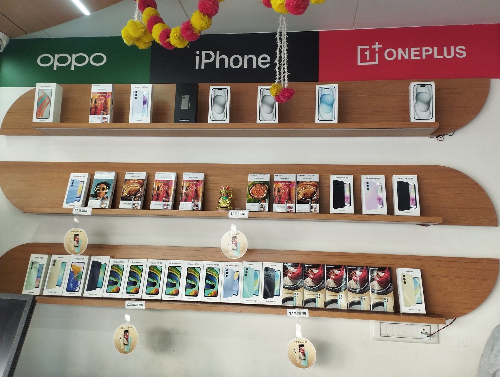 Top Tv Remote Control Dealers in Gandhidham - Best Television Remote  Control Dealers near me - Justdial