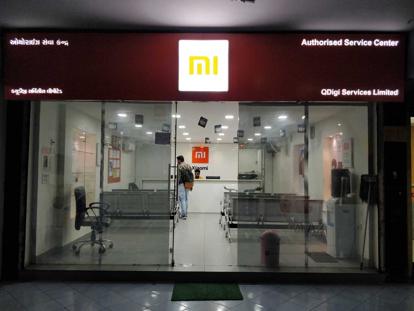 Top Ip Camera Dealers in Rajkot - Best Internet Protocol Camera Dealers  near me - Justdial