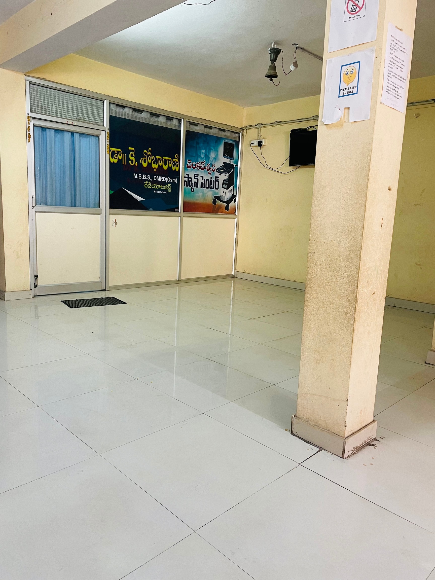 Lab view 14