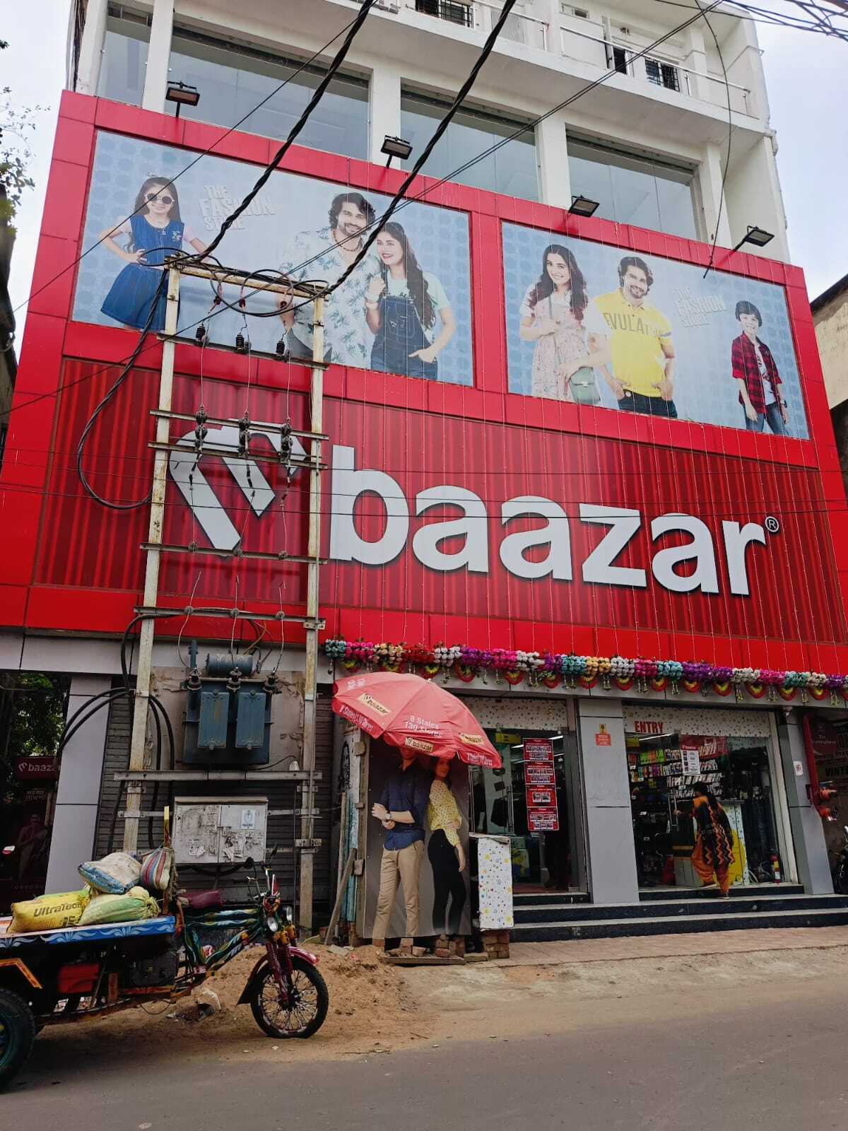 Find list of M Baazar in New Market, Kolkata near me - Justdial