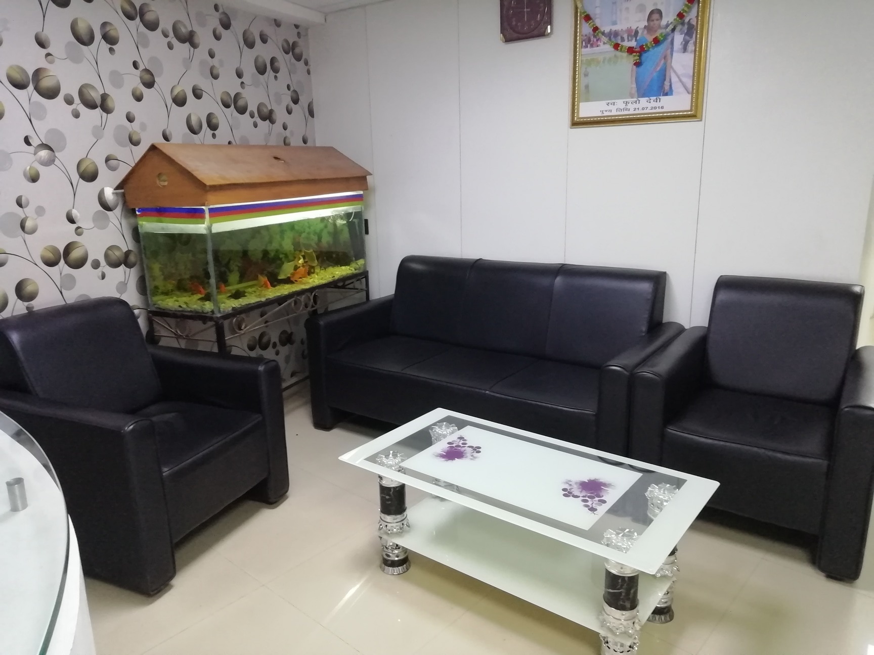 Suman Kumar Singh & Company