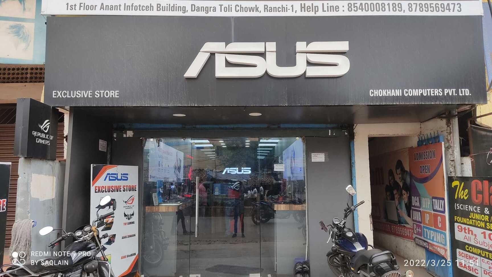 Chokhani Computers in Purulia Road,Ranchi - Best Computer Dealers near ...